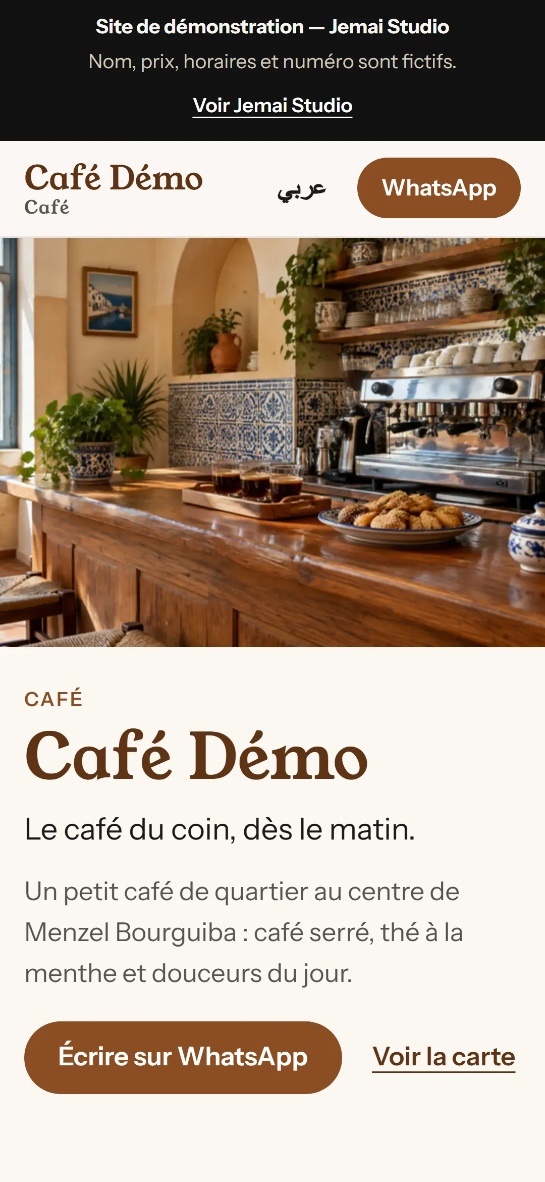 Café Demo site on a phone (French)